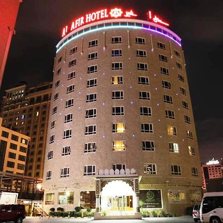 Al Safir Hotel Μανάμα Εξωτερικό φωτογραφία